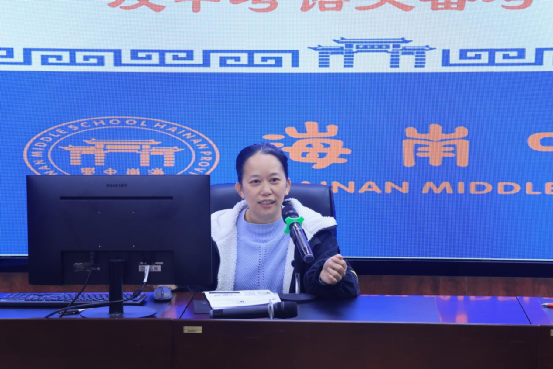 海南海中初中部_海南中学初中部_海南中学初中部划片