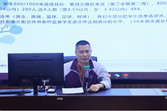 海南海中初中部_海南中学初中部划片_海南中学初中部
